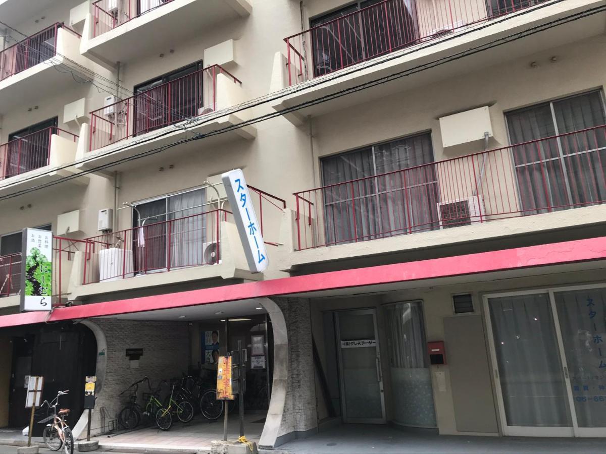 Apartment Do Arita Osaka