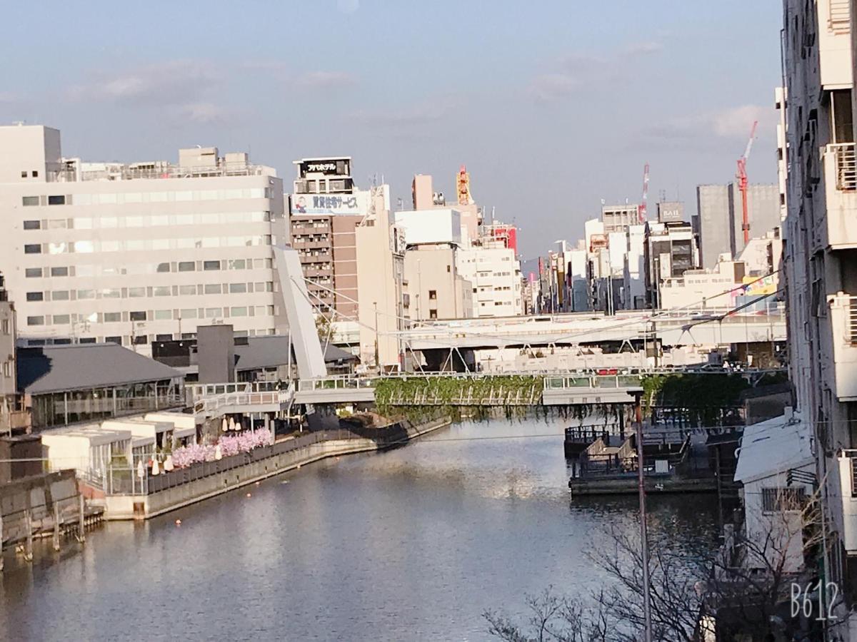 Do Arita * Osaka