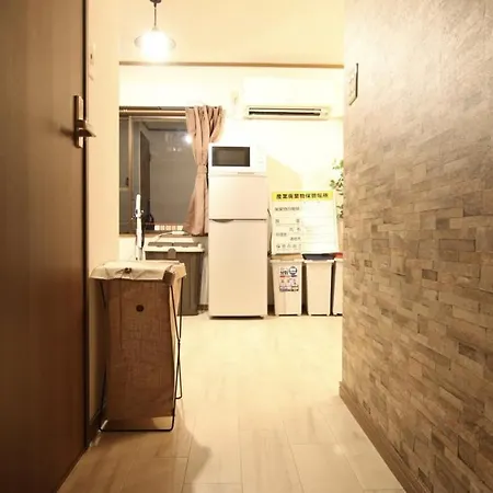 Do Arita Apartment Osaka Exterior photo