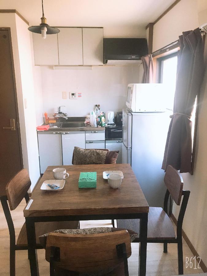 Do Arita Appartement *